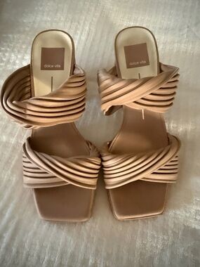 Dolce Vita Tan Braided Double-Strap Slide Mules